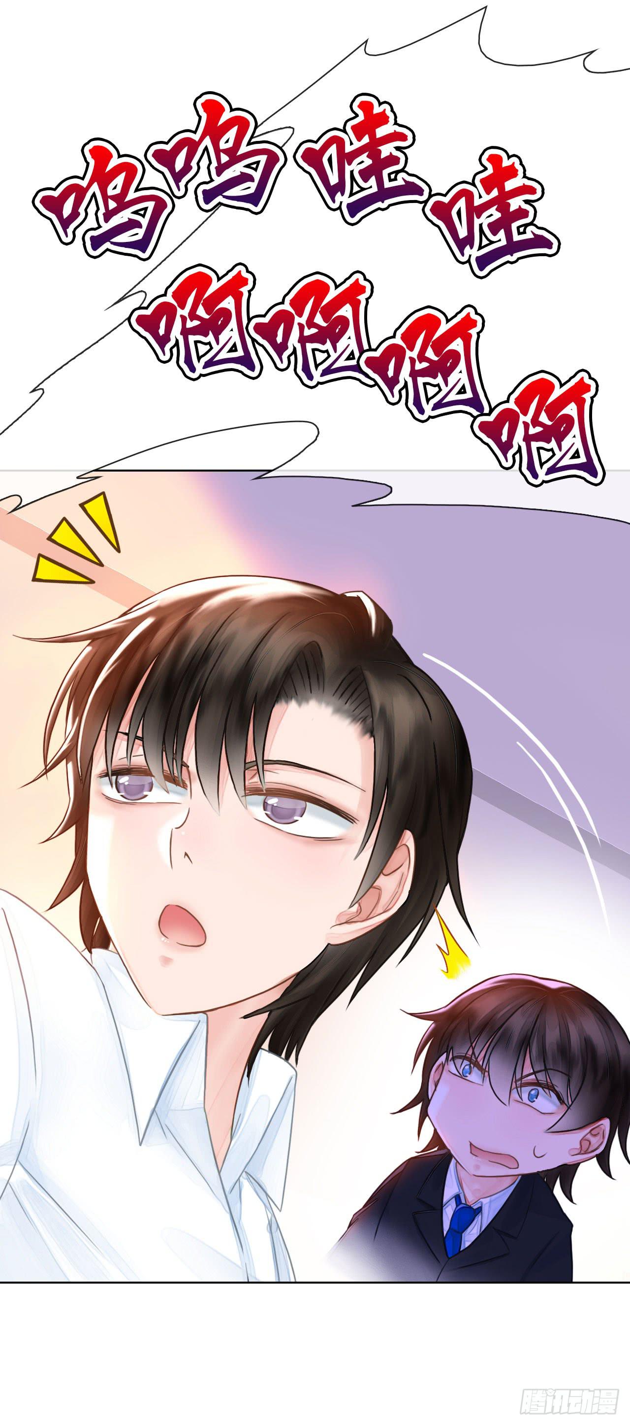 09早晨是美好一天的开始(1/2)-第10话