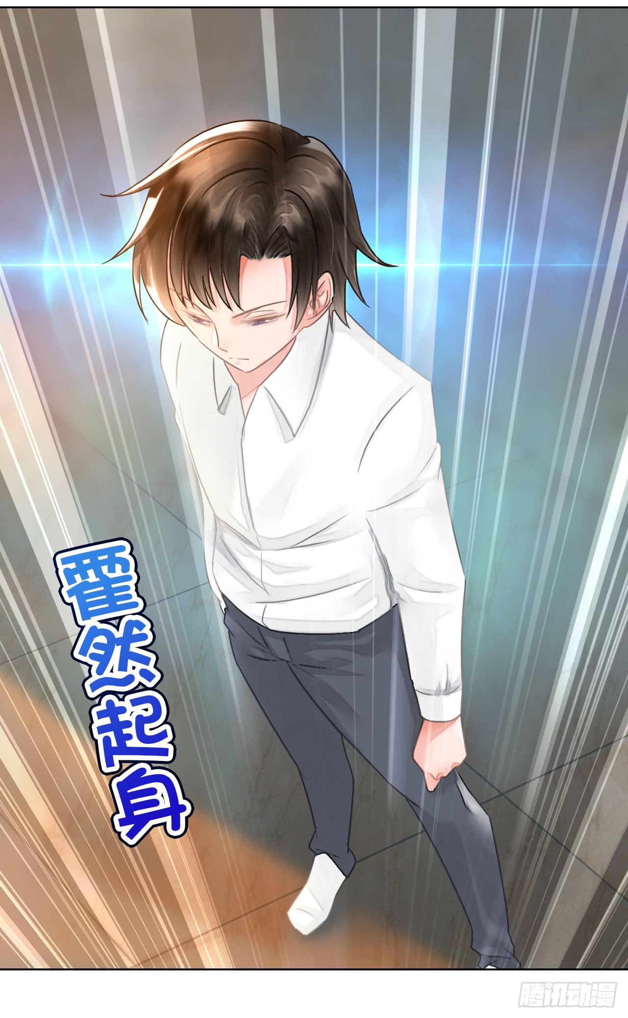 09早晨是美好一天的开始(1/2)-第10话