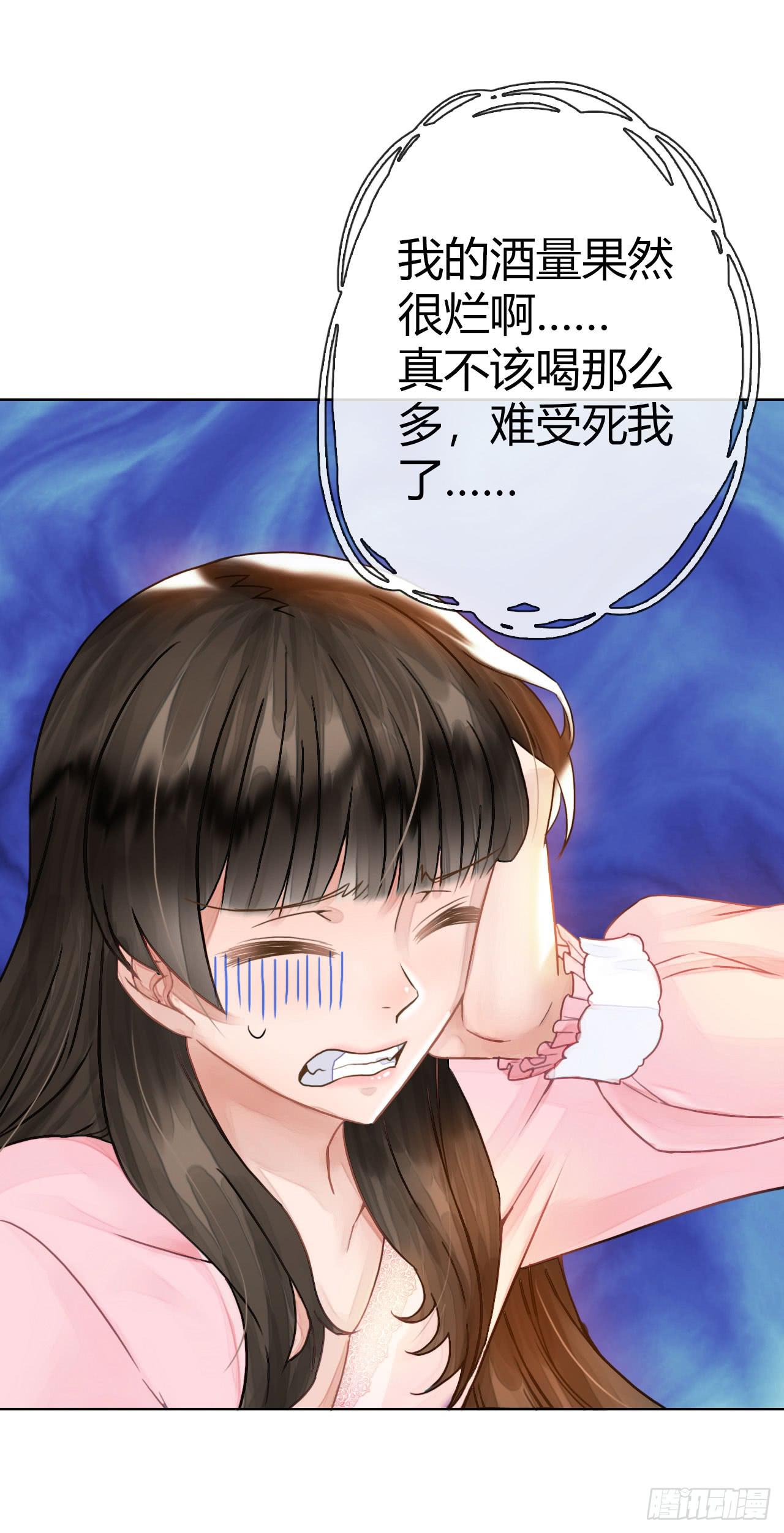 09早晨是美好一天的开始(1/2)-第10话