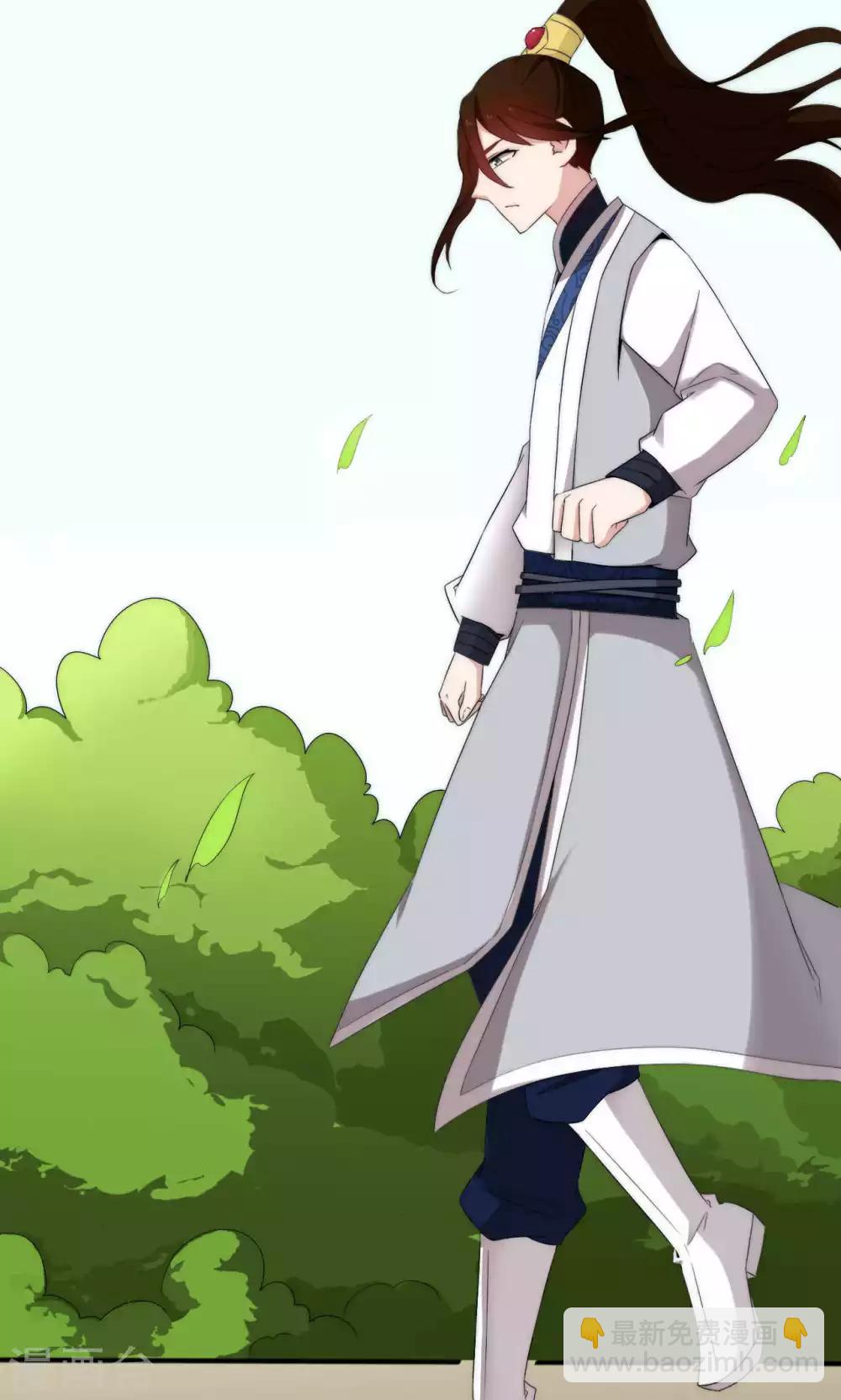 第46话(1/2)-第46话