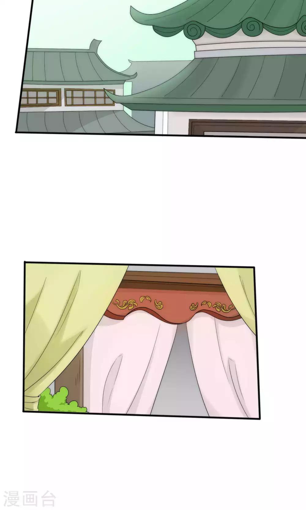 第46话(1/2)-第46话