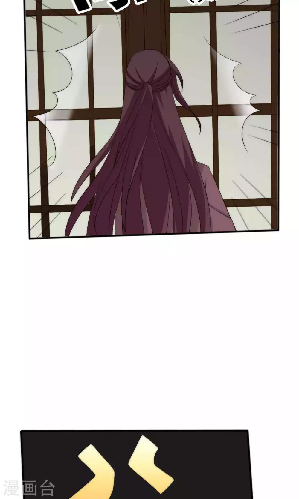 第46话(1/2)-第46话