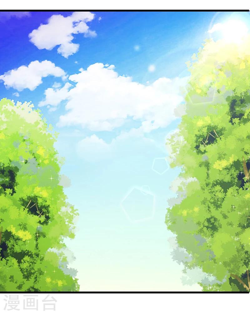 第14话 得知江晚的秘密-第14话