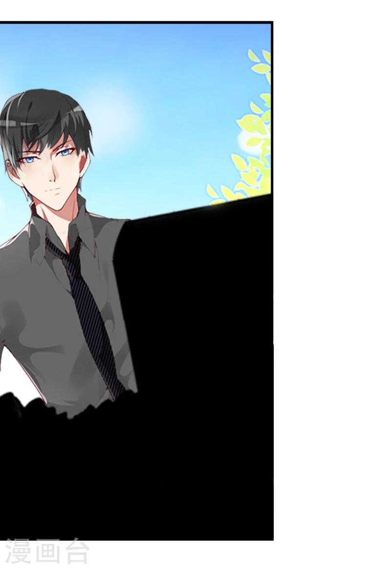 第14话 得知江晚的秘密-第14话