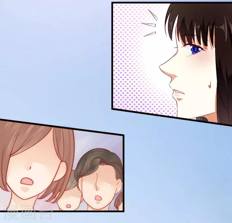 第20话 她是我霍时钦的女人-第20话