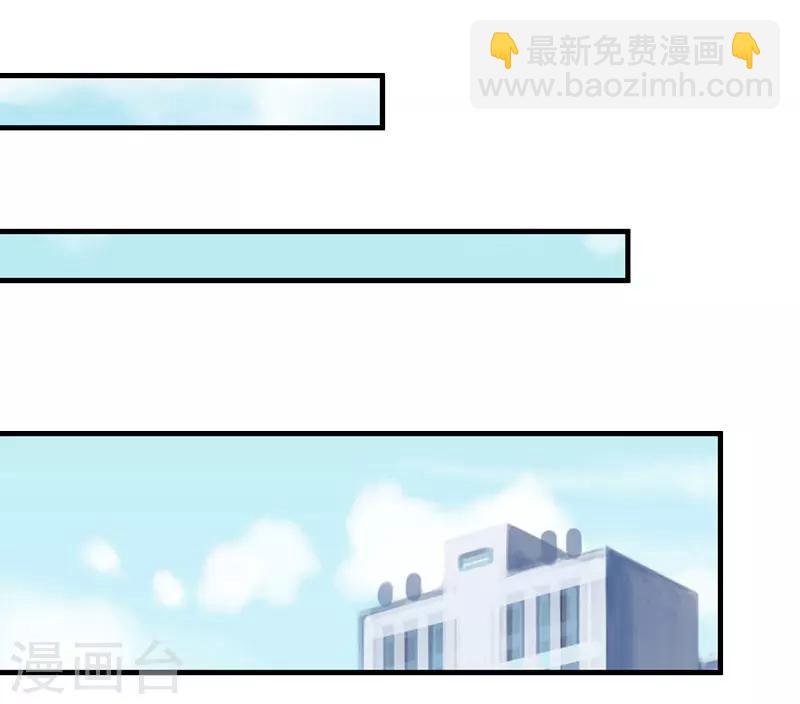 第26话 绝不回避-第26话