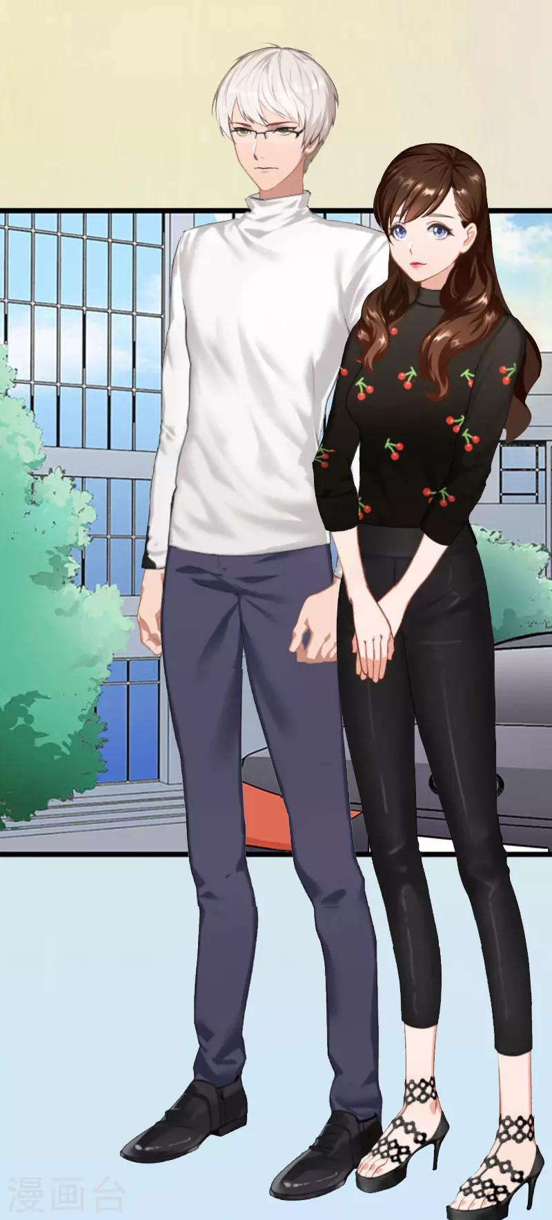 第32话 女装大佬-第32话