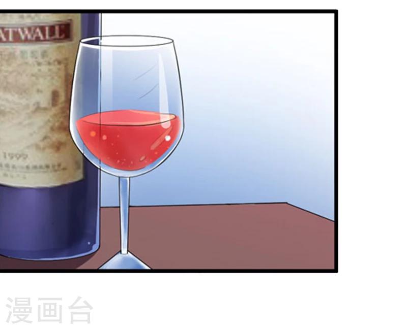 第6话 实力碾压-第6话