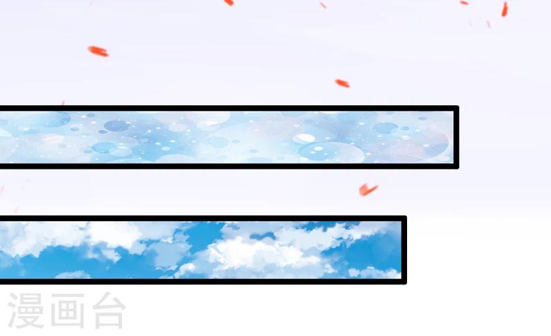 第10话 我会轻点的！-第10话