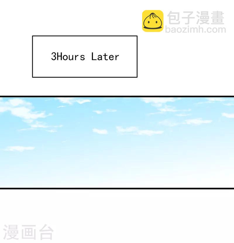 第111话 出发，去国外！-第116话