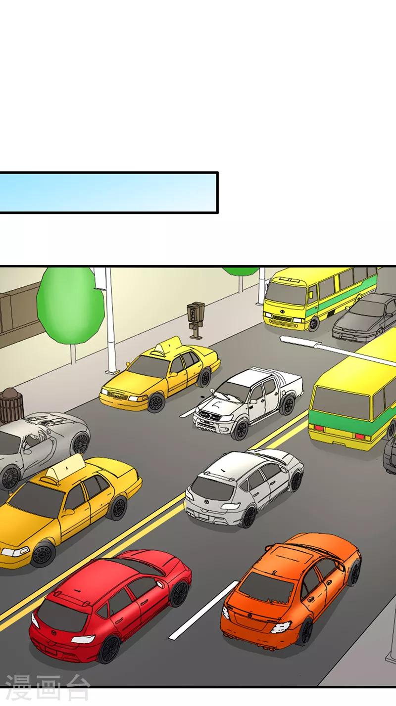 第111话 出发，去国外！-第116话