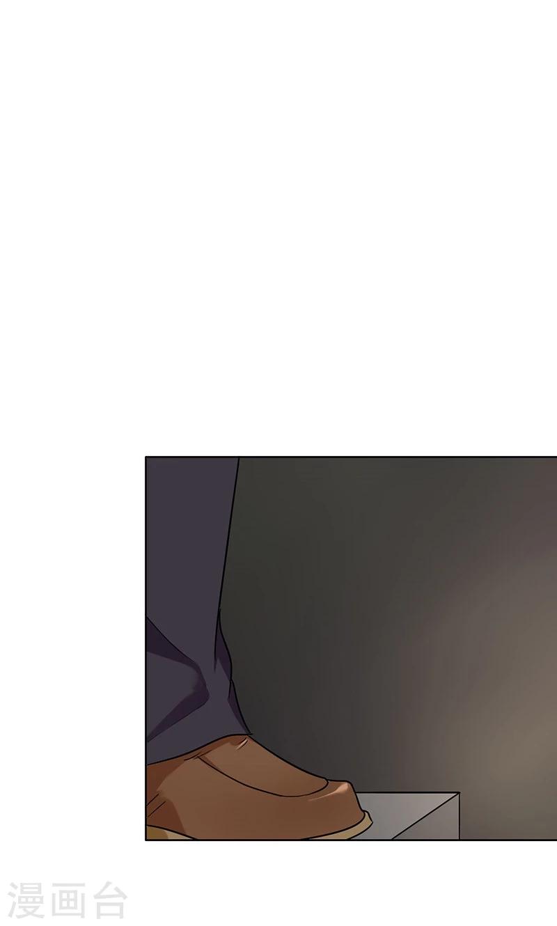 第46话 不妨&ldquo;试一试&rdquo;-第48话