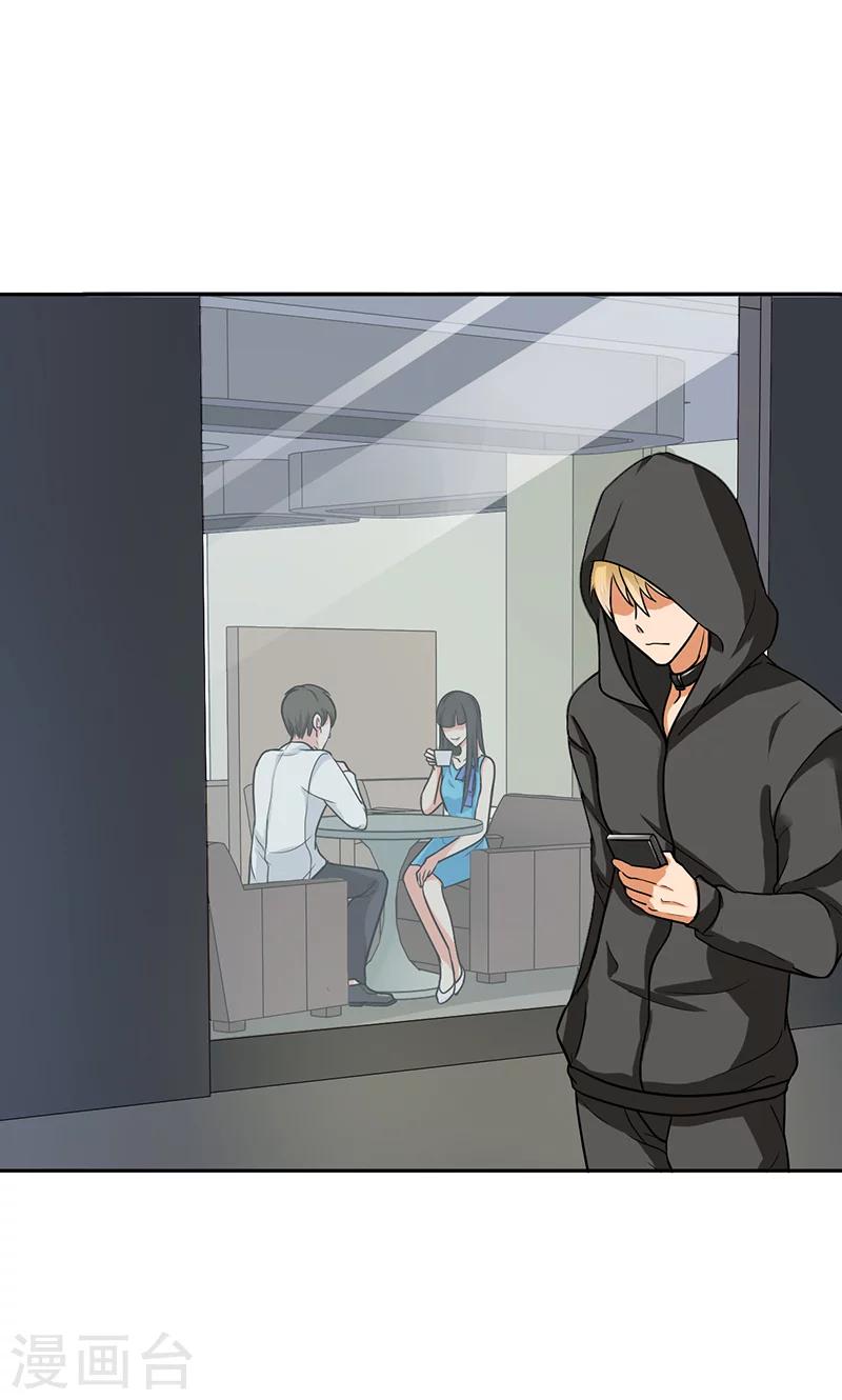 第58话 成双成对-第60话