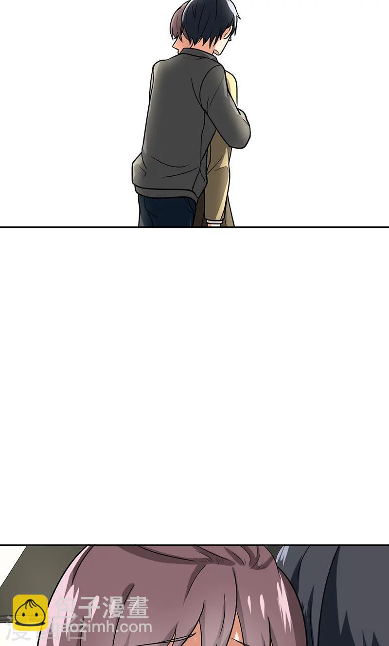 第58话 成双成对-第60话