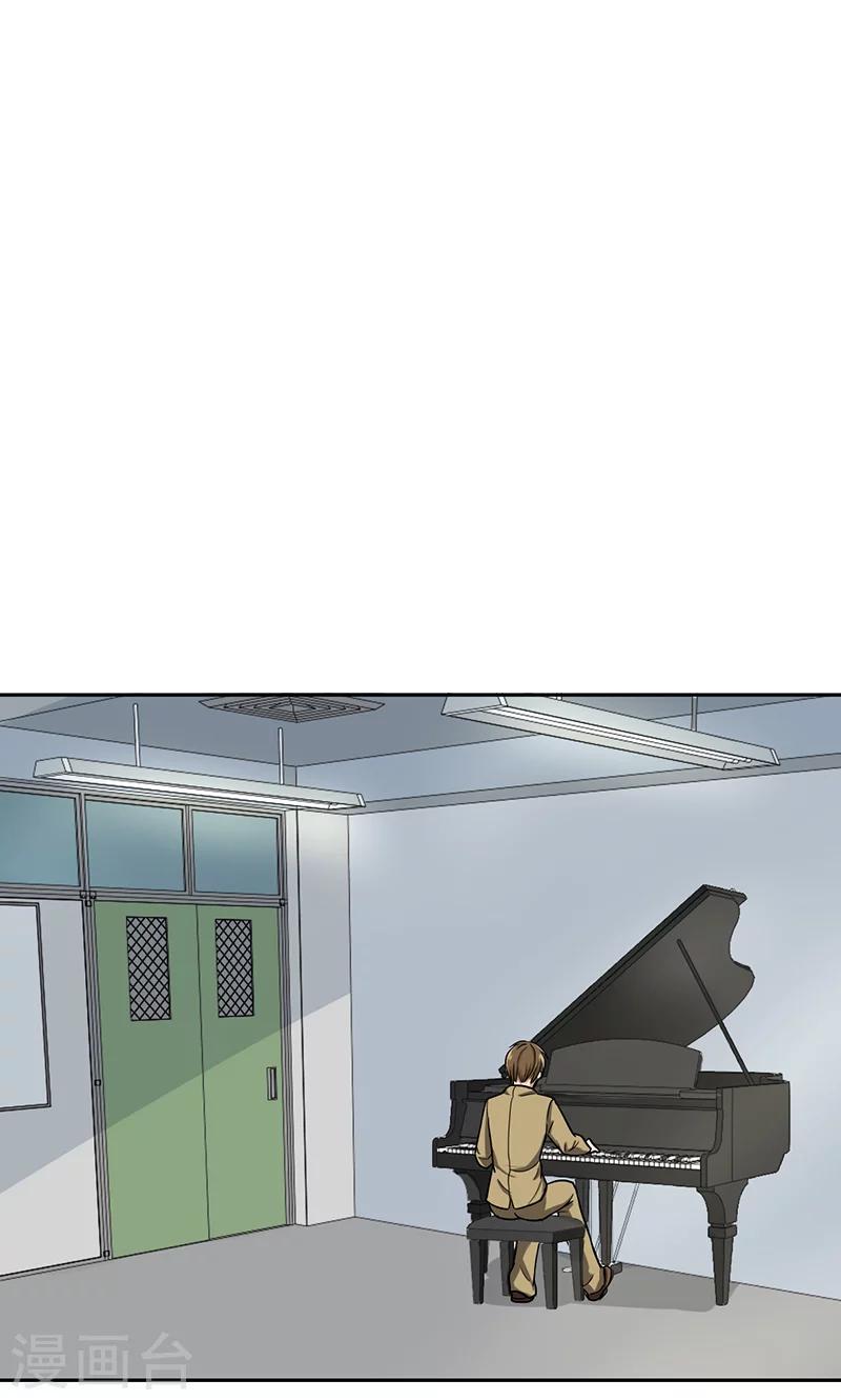 第58话 成双成对-第60话