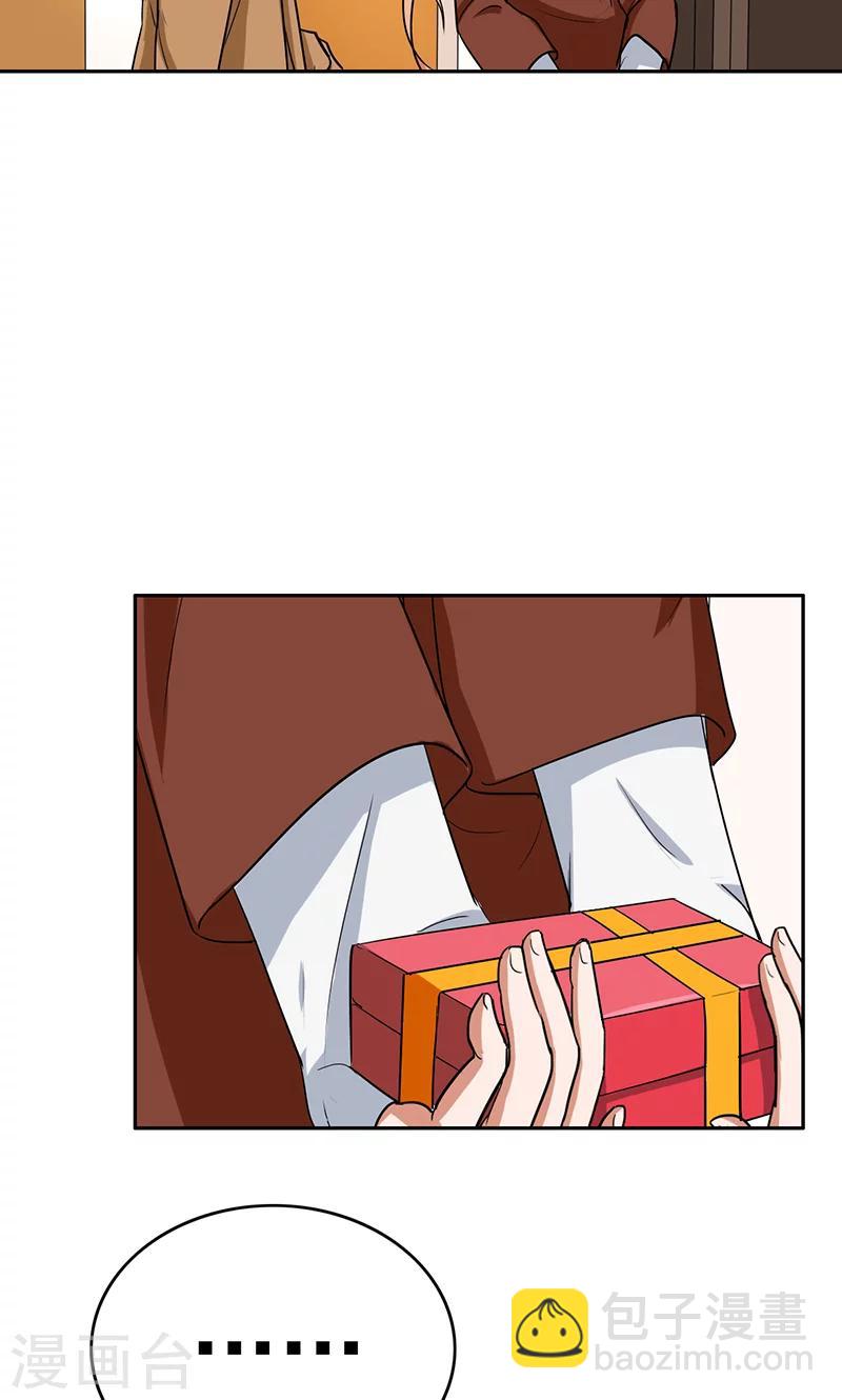 第62话 圣诞啊&hellip;&hellip;-第64话