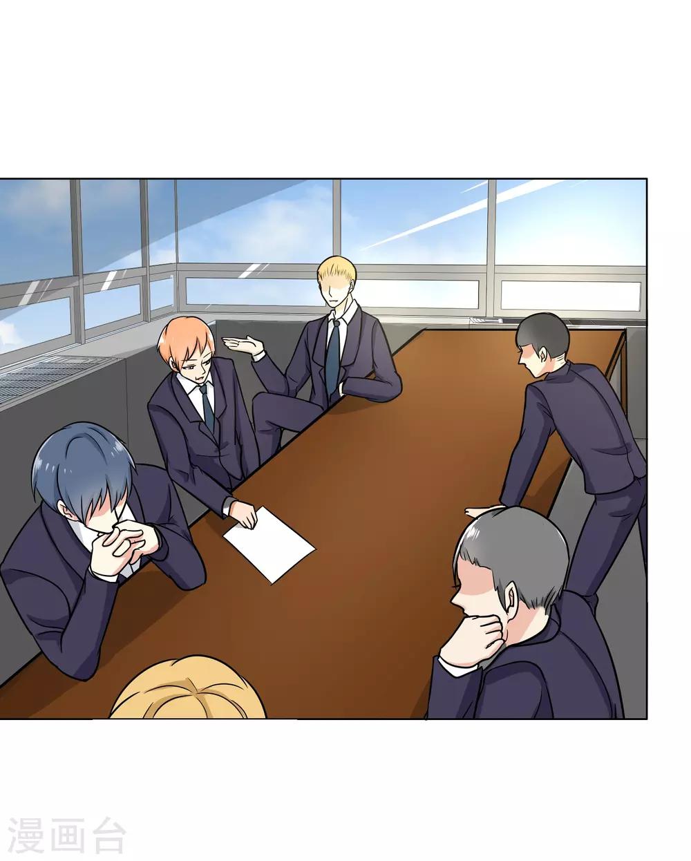 第84话 生日快乐-第88话