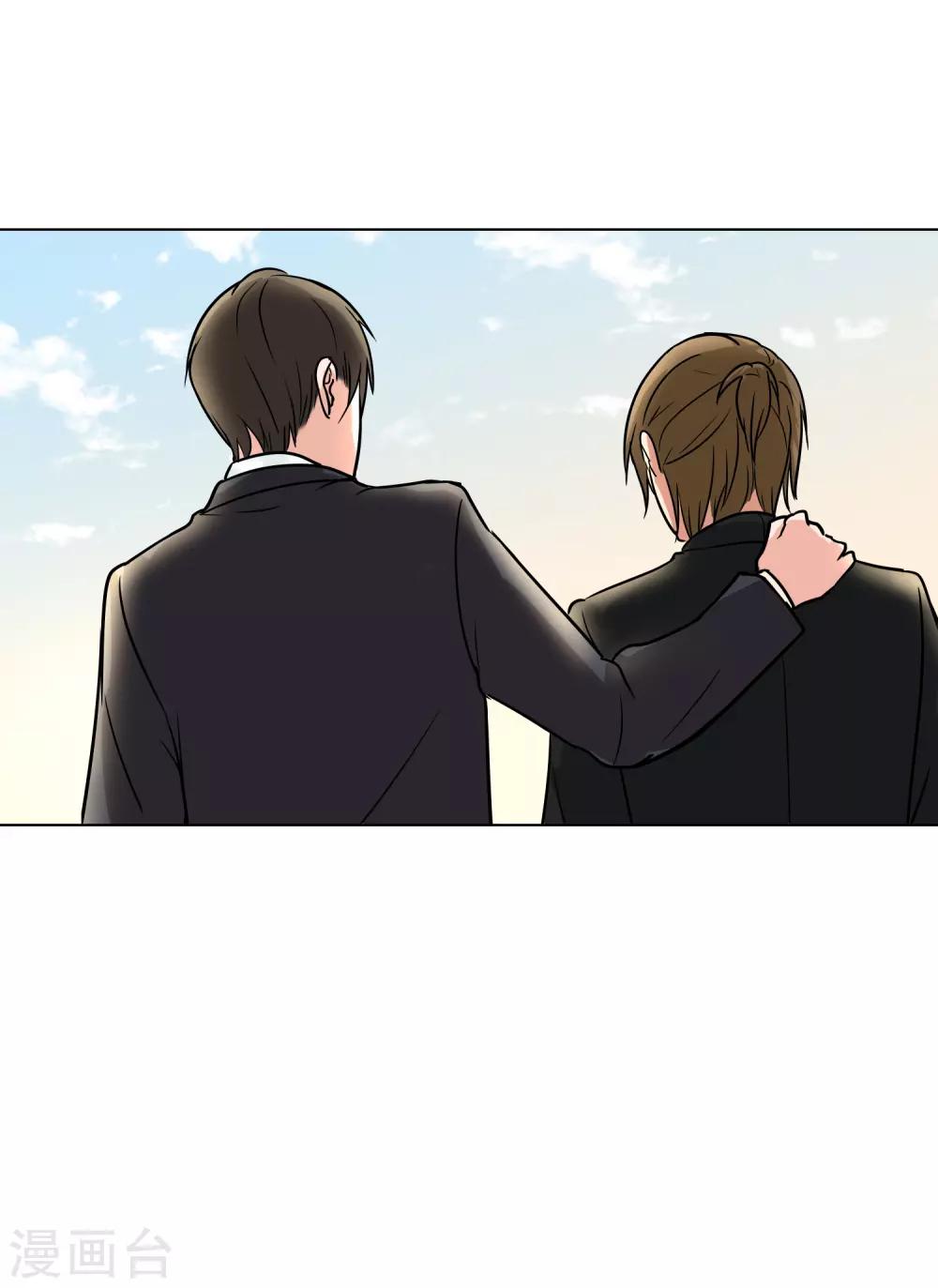 第84话 生日快乐-第88话