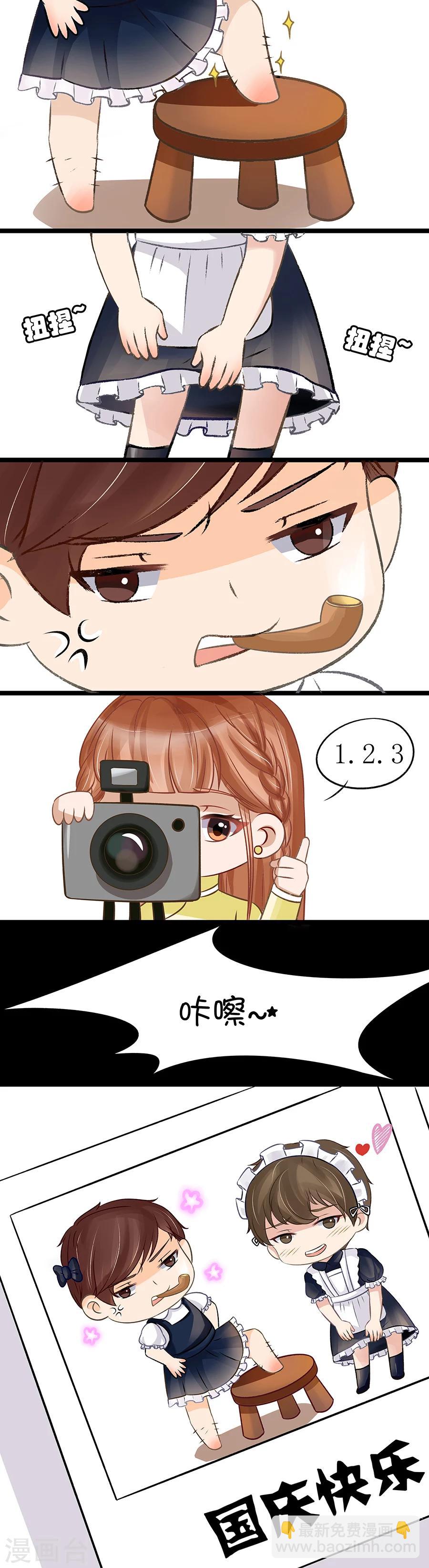 第35话1 谁在监视谁-第144话