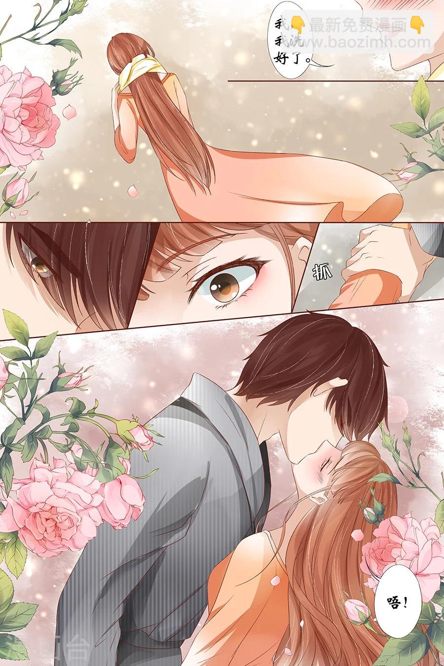 第35话5 谁在监视谁-第148话