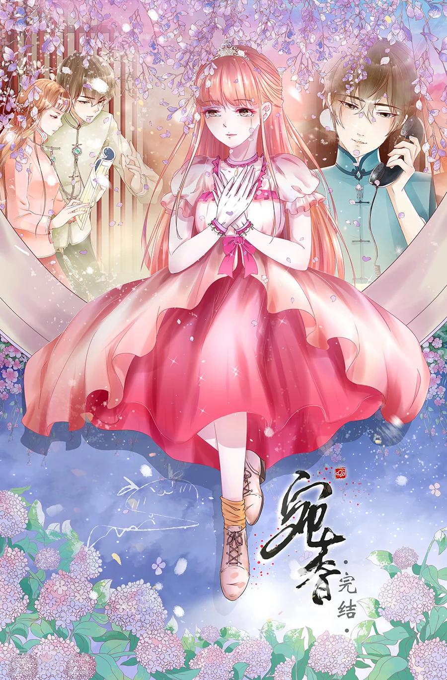 最终话3 最后的最后-第168话