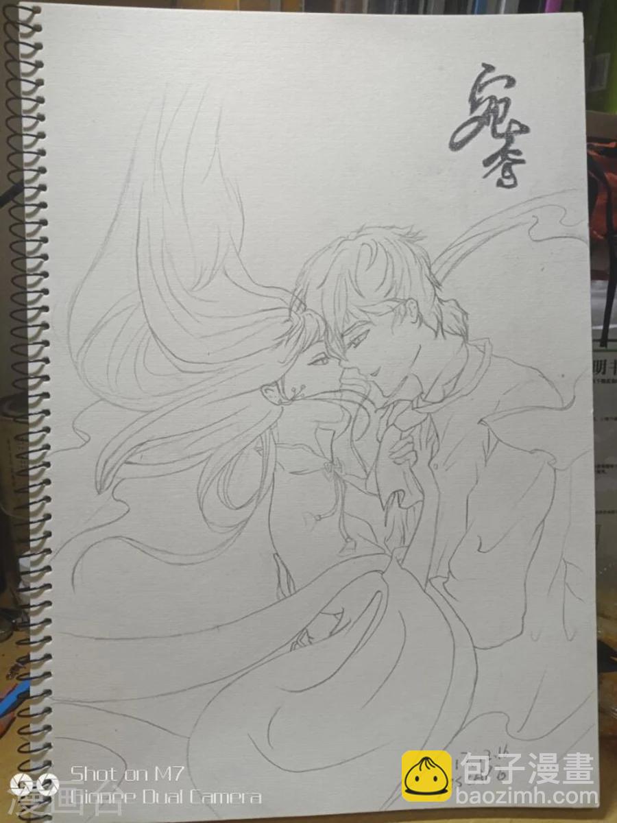 最终话3 最后的最后-第168话