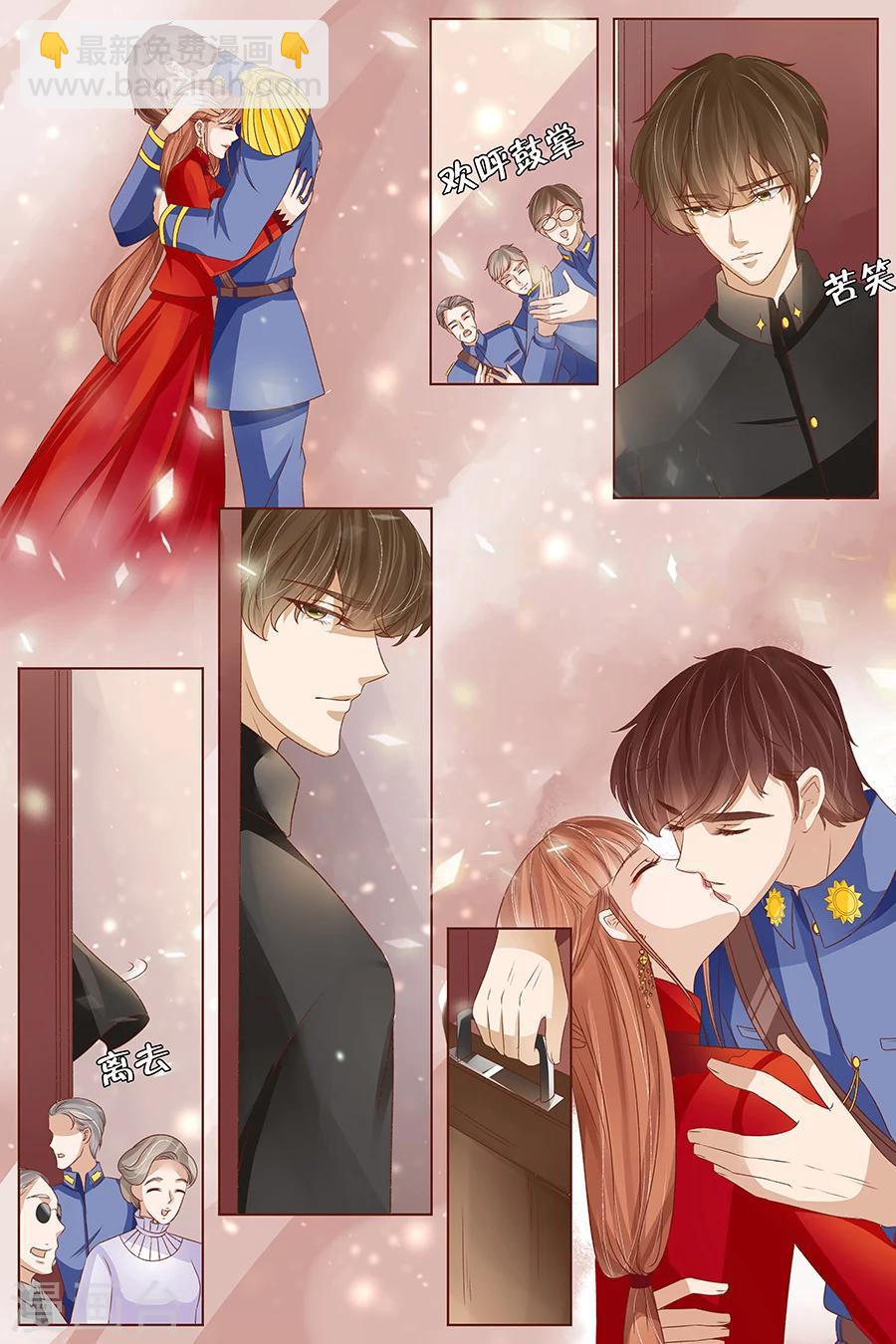 最终话3 最后的最后-第168话