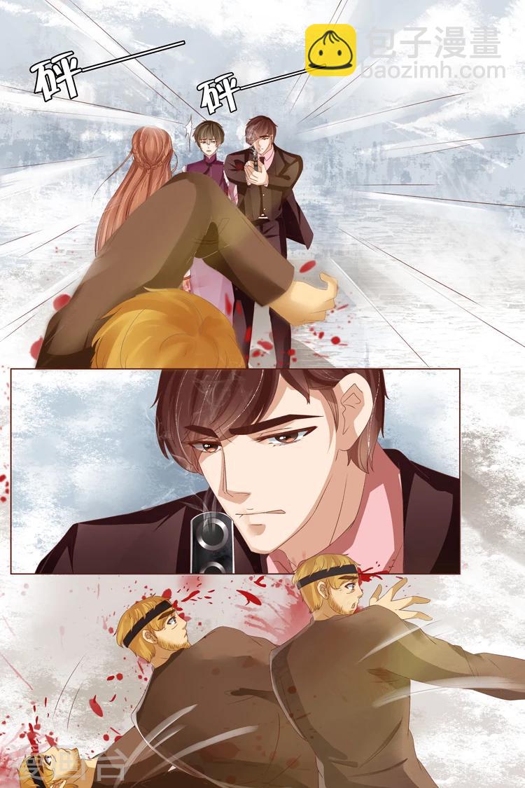 第23话4 大黄蜂-第94话