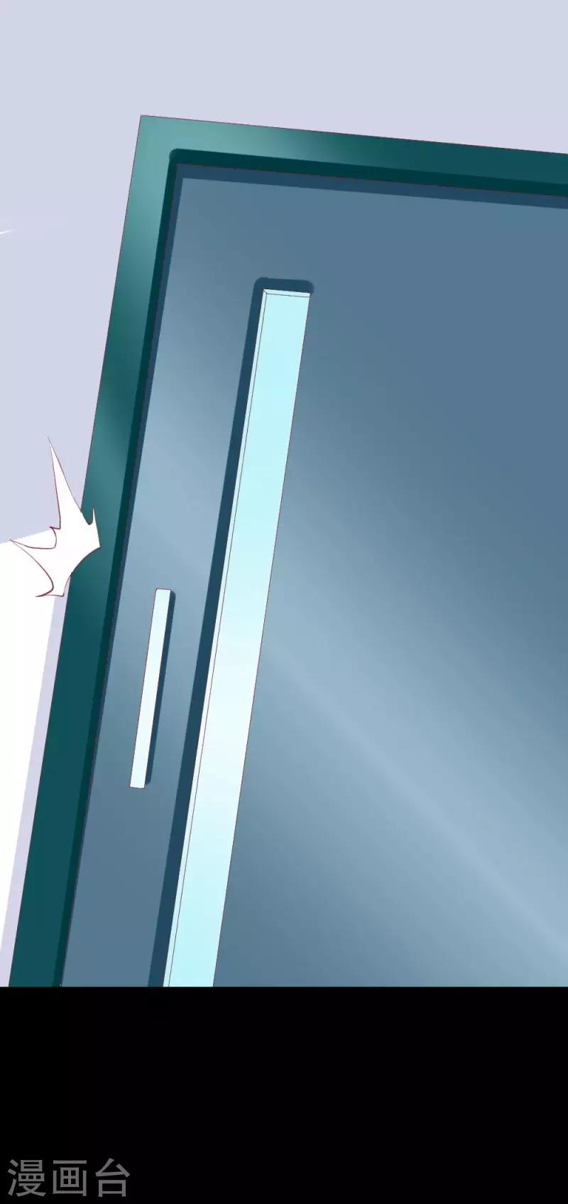 第100话 僵持的关系-第102话