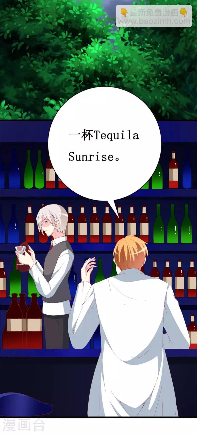 第102话 他是铁打的心吗！-第104话