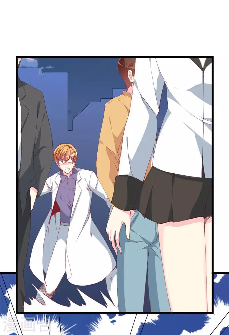 第104话 病危-第106话