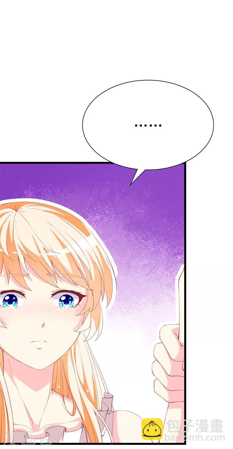 第106话 悔恨-第108话