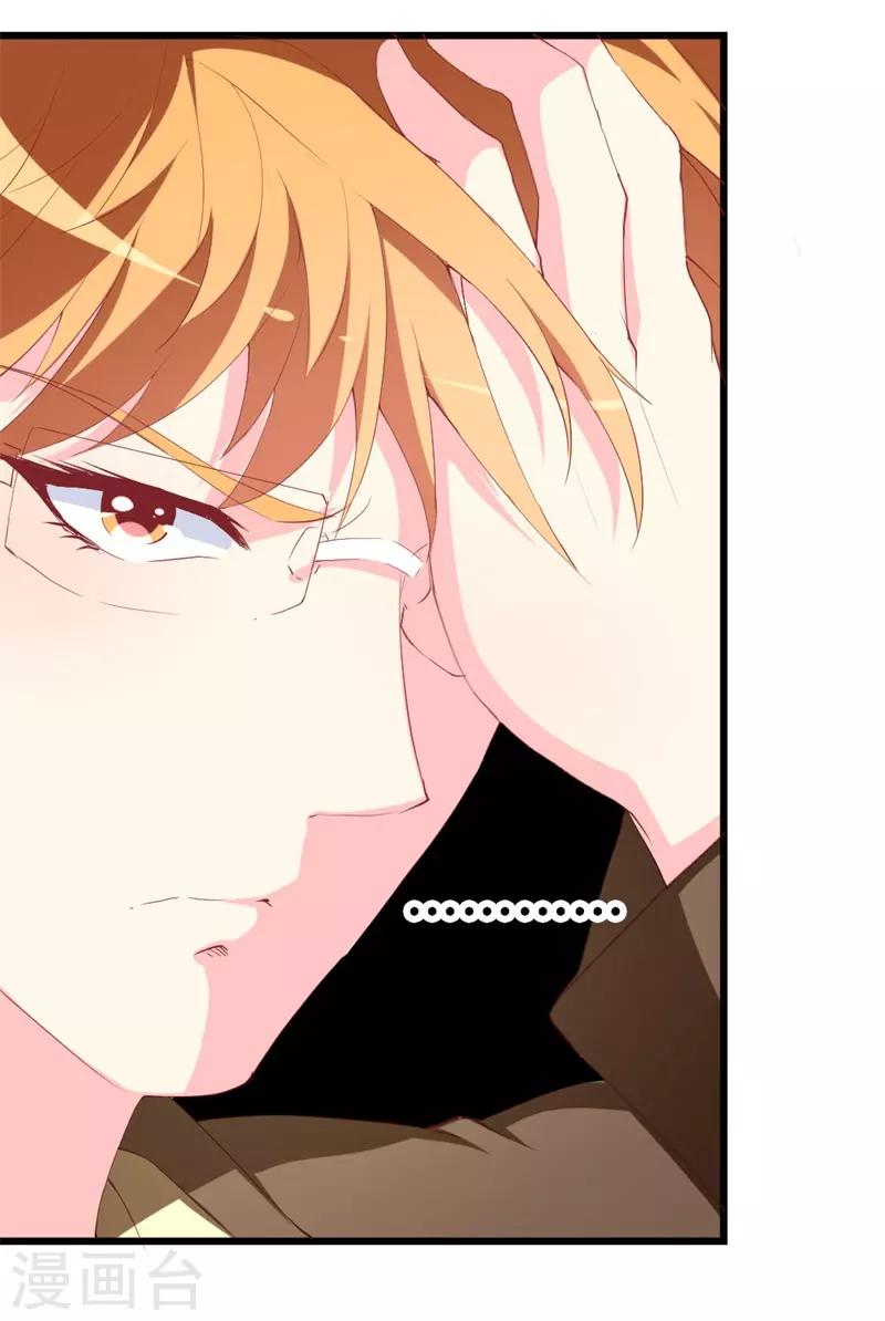 第106话 悔恨-第108话