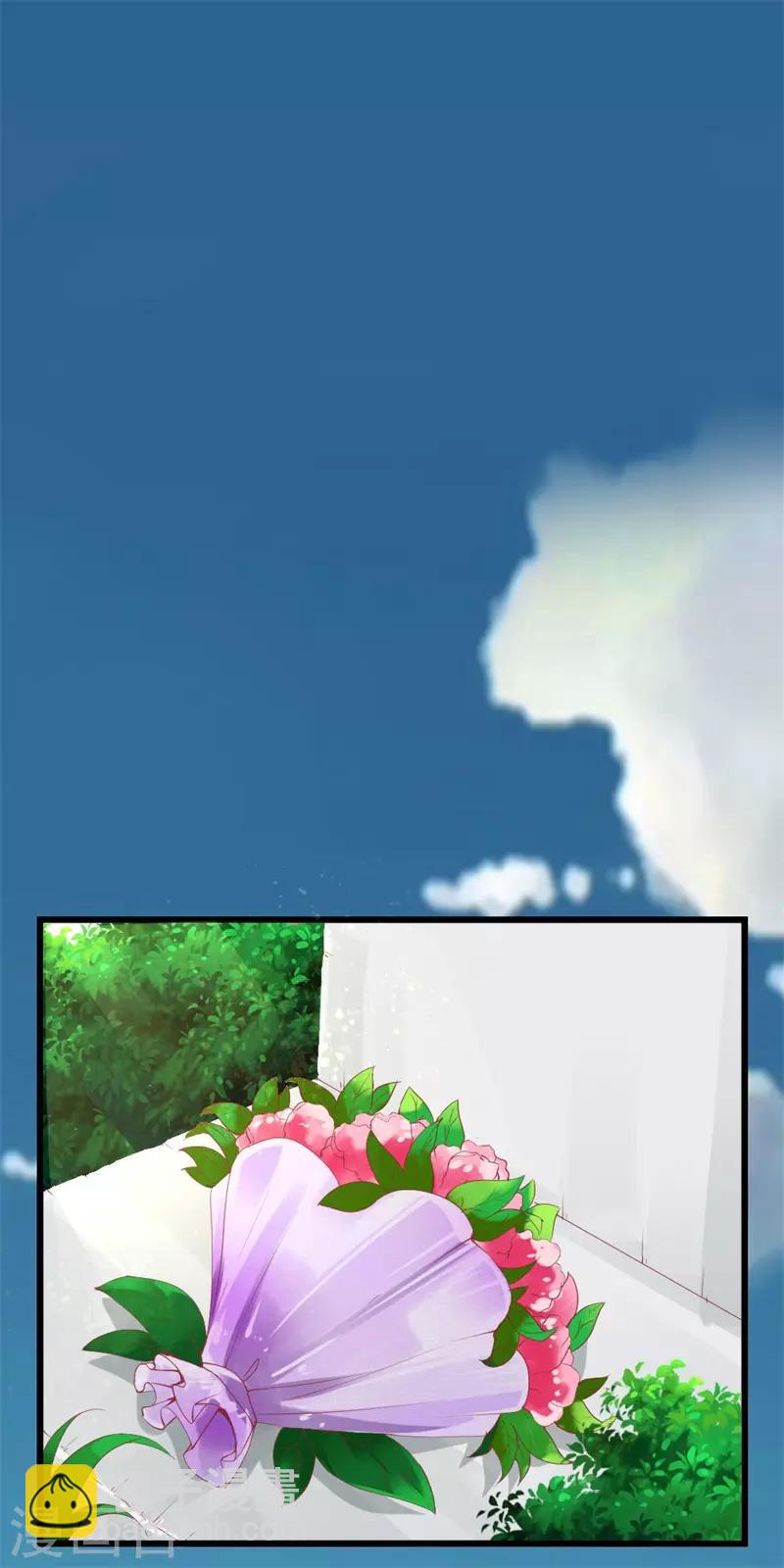 第106话 悔恨-第108话