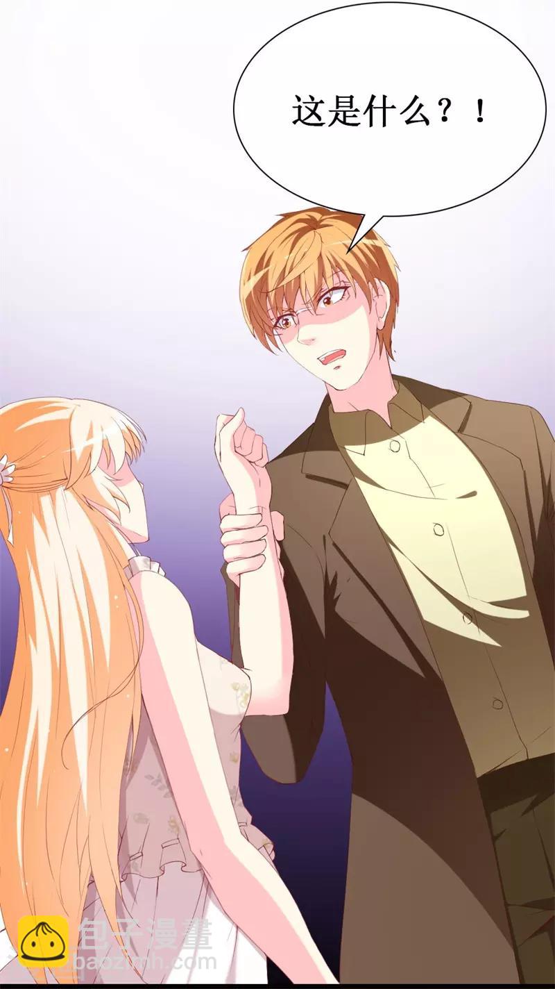 第106话 悔恨-第108话