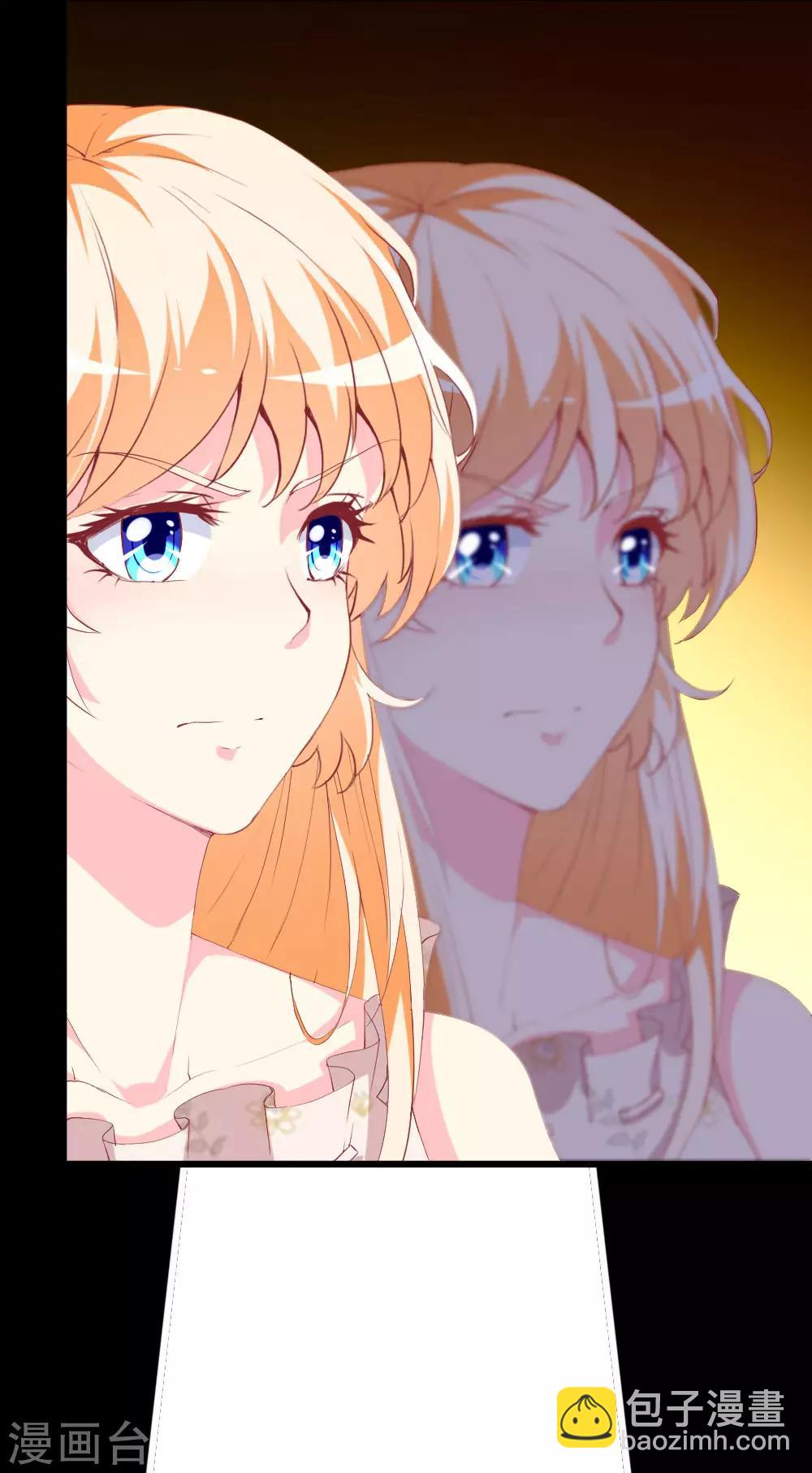 第110话 事件解决-第112话