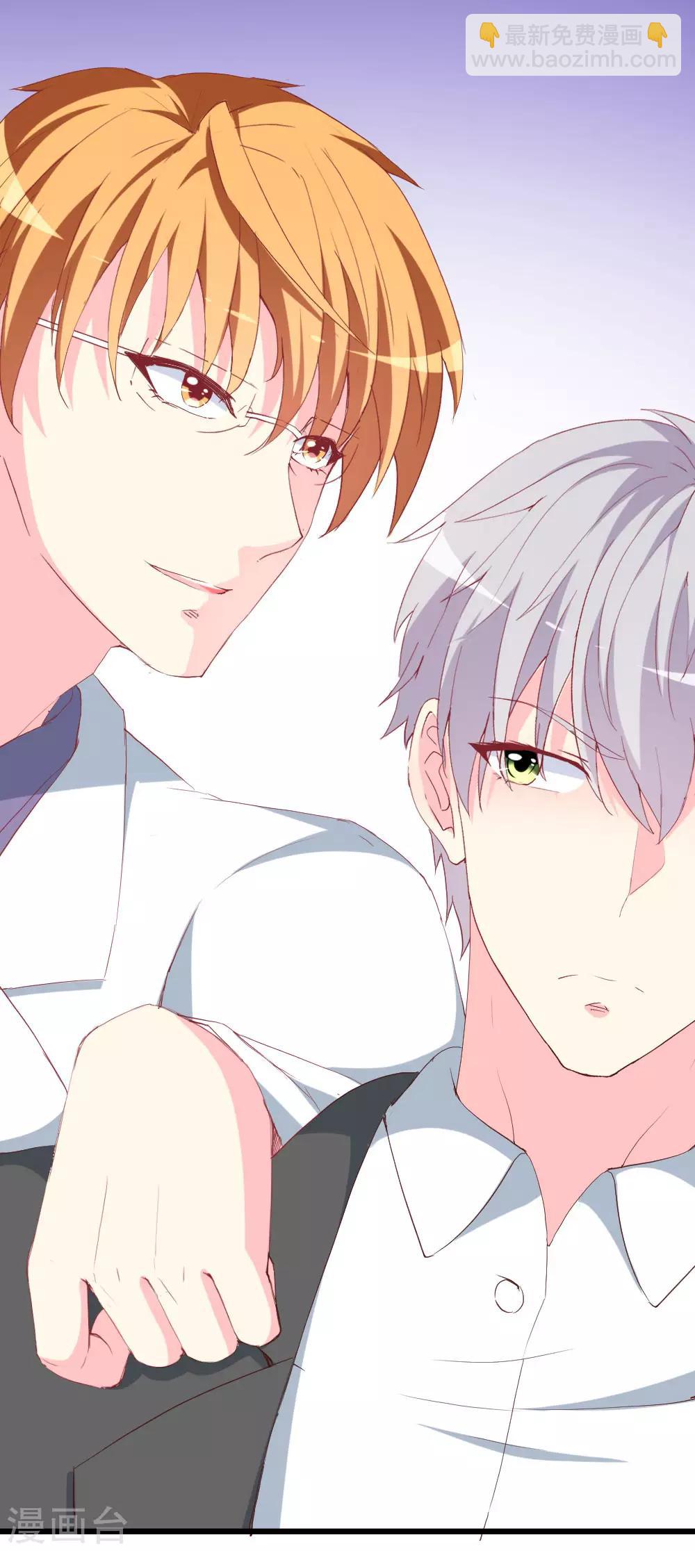 第110话 事件解决-第112话