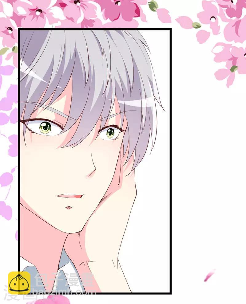 第112话 被隐瞒的焦躁-第114话