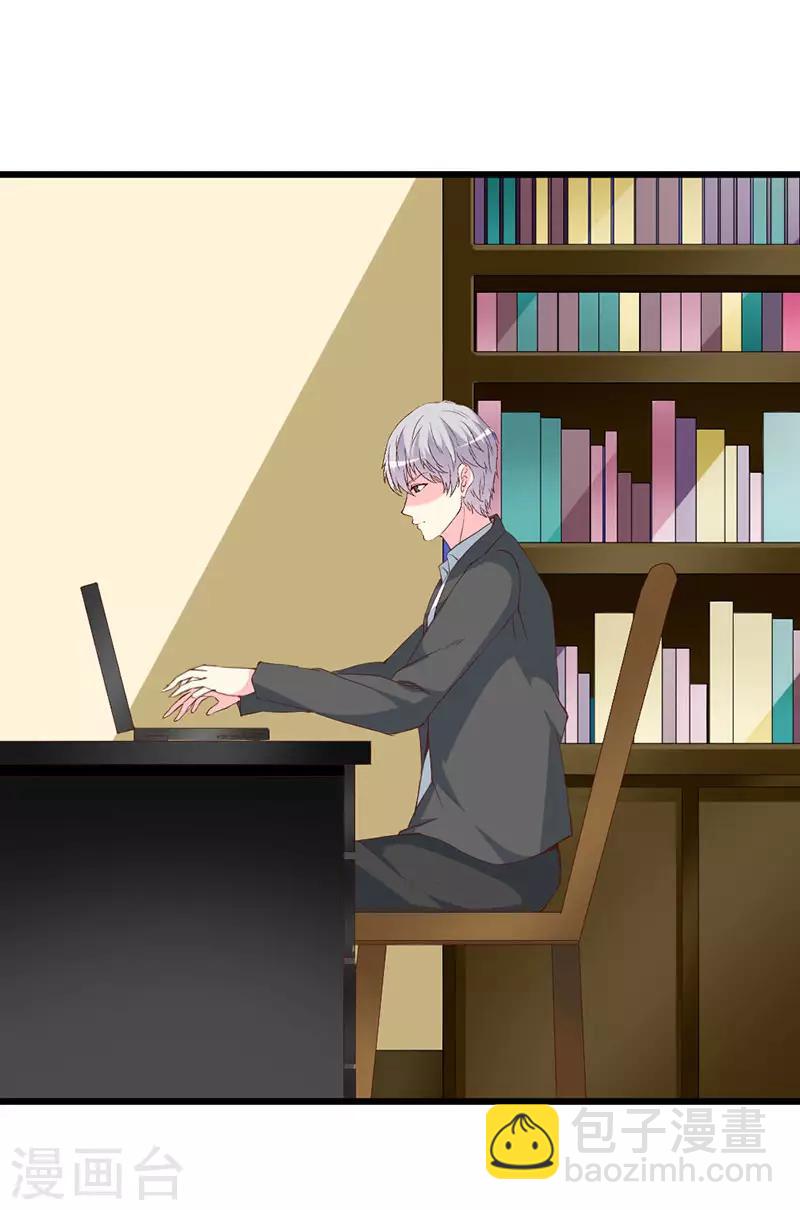 第112话 被隐瞒的焦躁-第114话