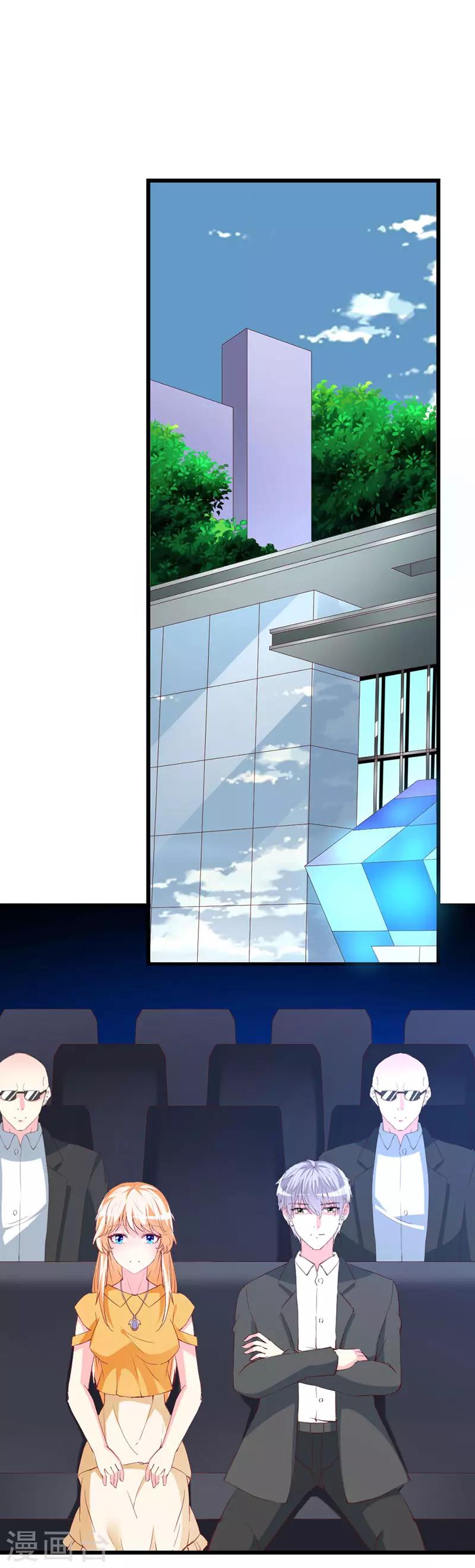 第112话 被隐瞒的焦躁-第114话