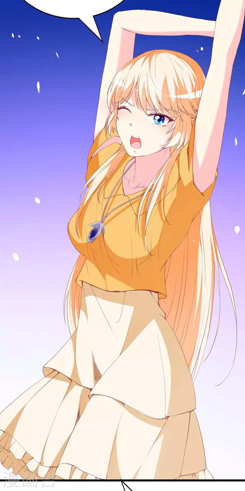 第112话 被隐瞒的焦躁-第114话