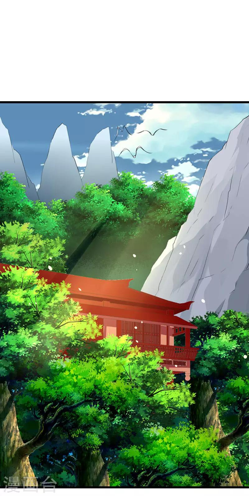 第114话 究竟哪里出错-第116话