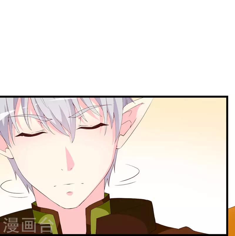 第114话 究竟哪里出错-第116话