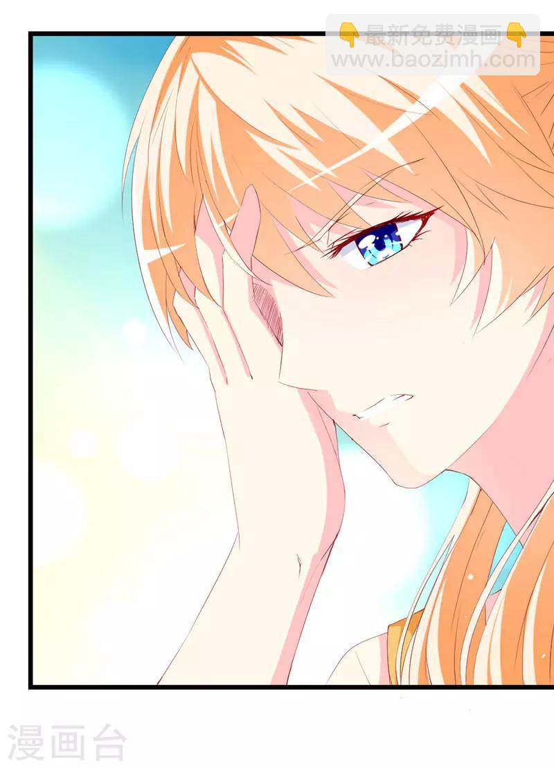 第118话 被忽略的关键-第120话