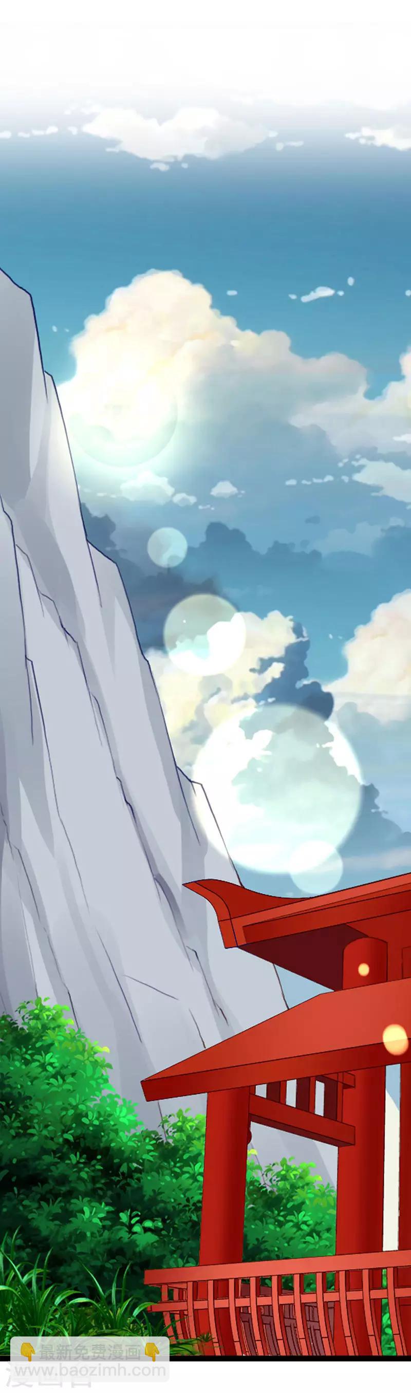 第122话 老顽童-第124话