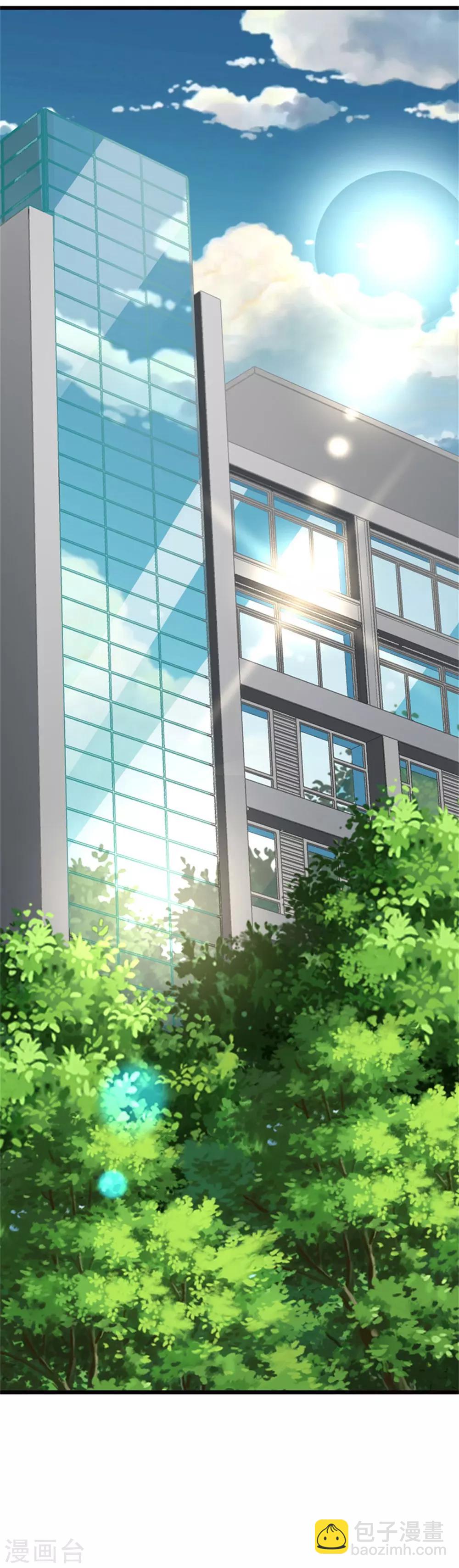 第126话 石老的考验-第128话