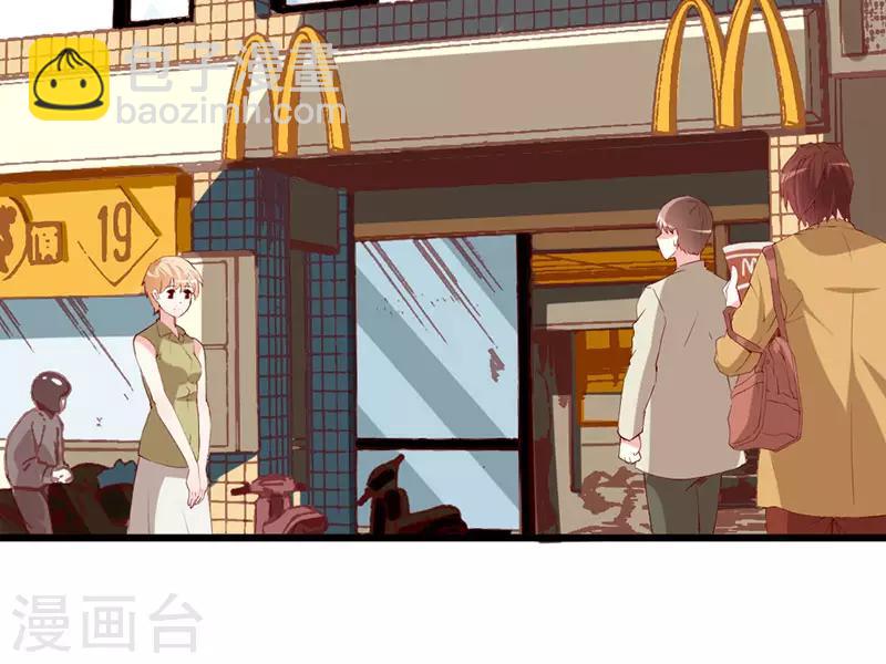 第134话 梦白因她而诞生-第136话