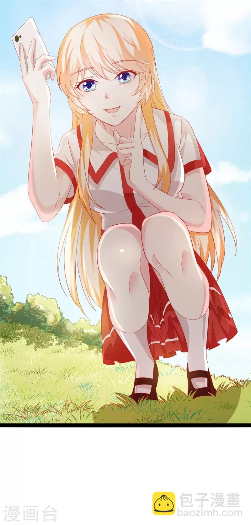 第148话 交给我们对付-第150话