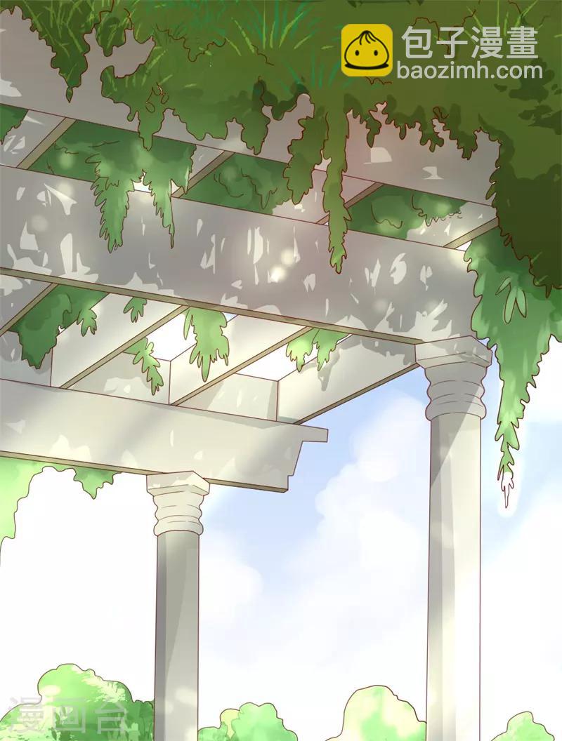 第148话 交给我们对付-第150话