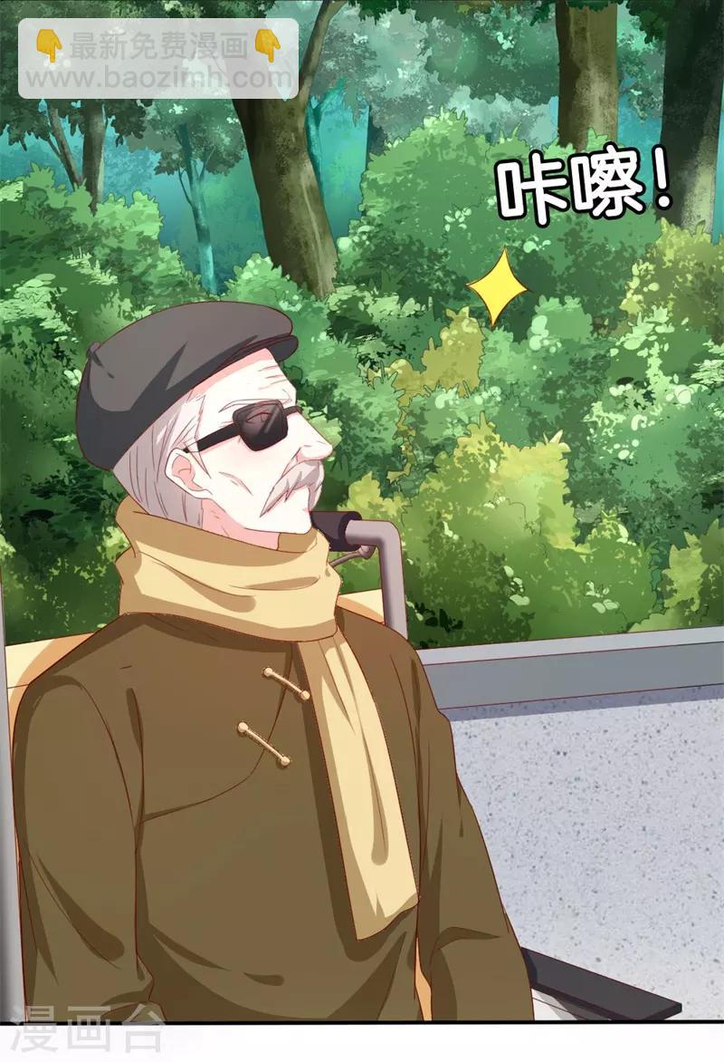 第152话 神一样的存在-第154话